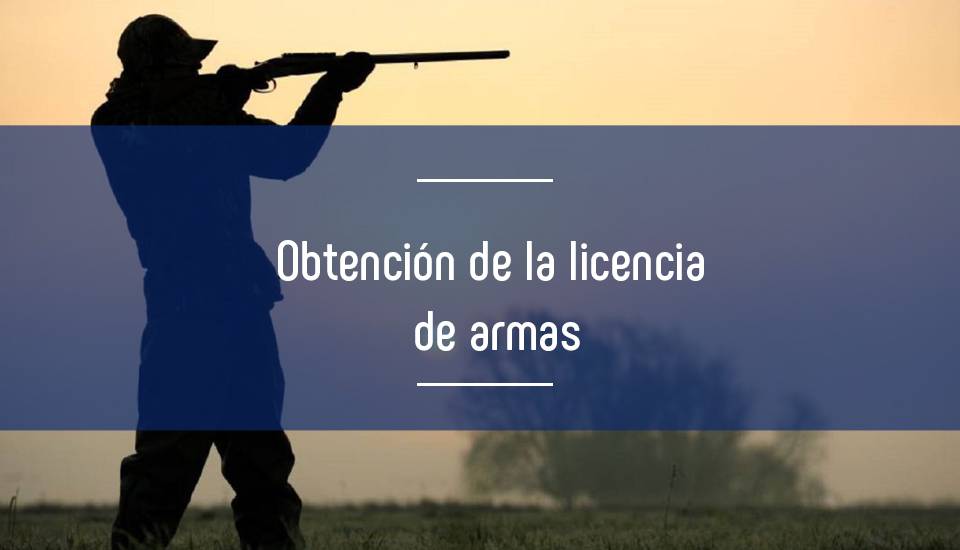 Obtención y renovación de la licencia de armas ¿Cómo funciona el proceso? Obtención y renovación de la licencia de armas ¿Cómo funciona el proceso?